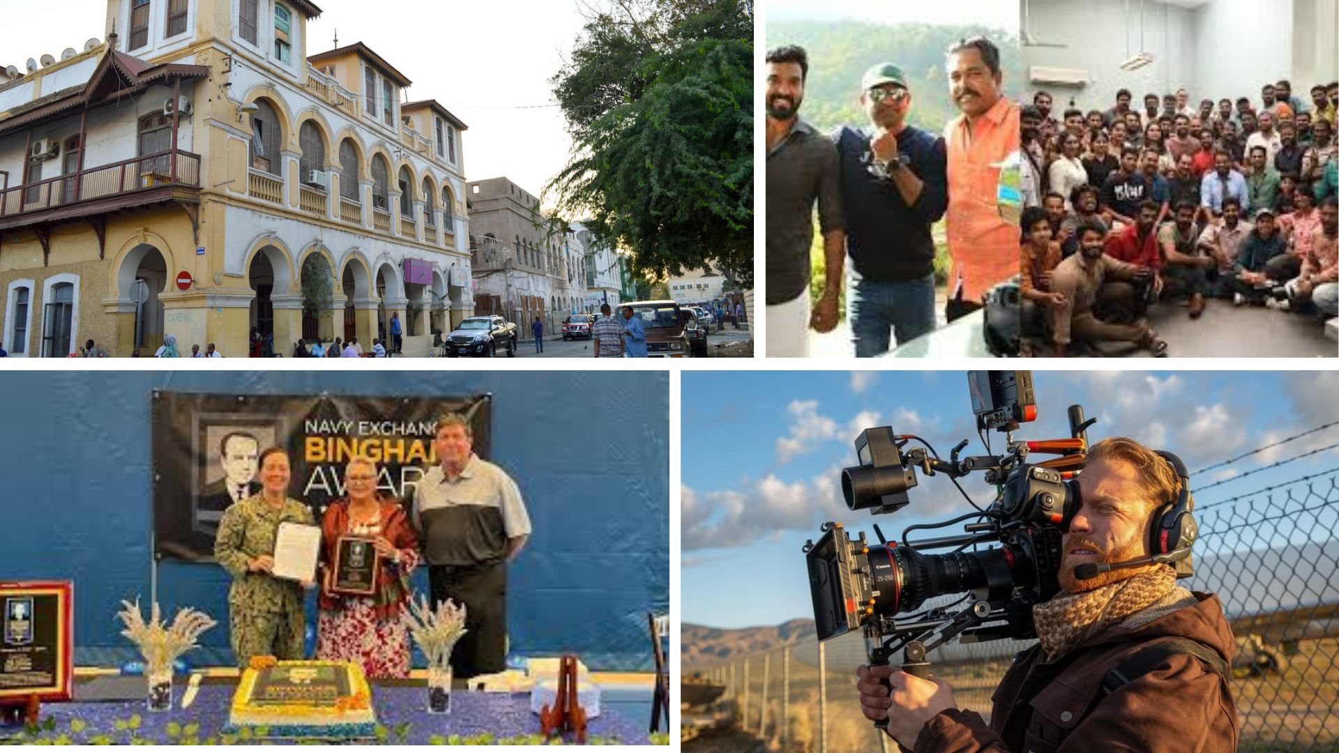 India Djibouti Business and Cultural Council - Culture of Djibouti in Djibouti Film Industry